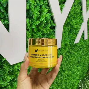 Drop Shipping Professional Organic Kojic Turmeric Cleansing Pads Low Price Skin Care Set for Brightening Whitening Face