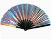 สีฟ้า