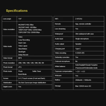 4K Action Camera SJCAM C300 EIS Motorcycle Ride Recording Waterproof HD Camcorder detail image