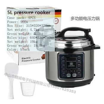 5L Intelligent multi-functional large capacity non-stick cooking cooker household electric pressure cooker