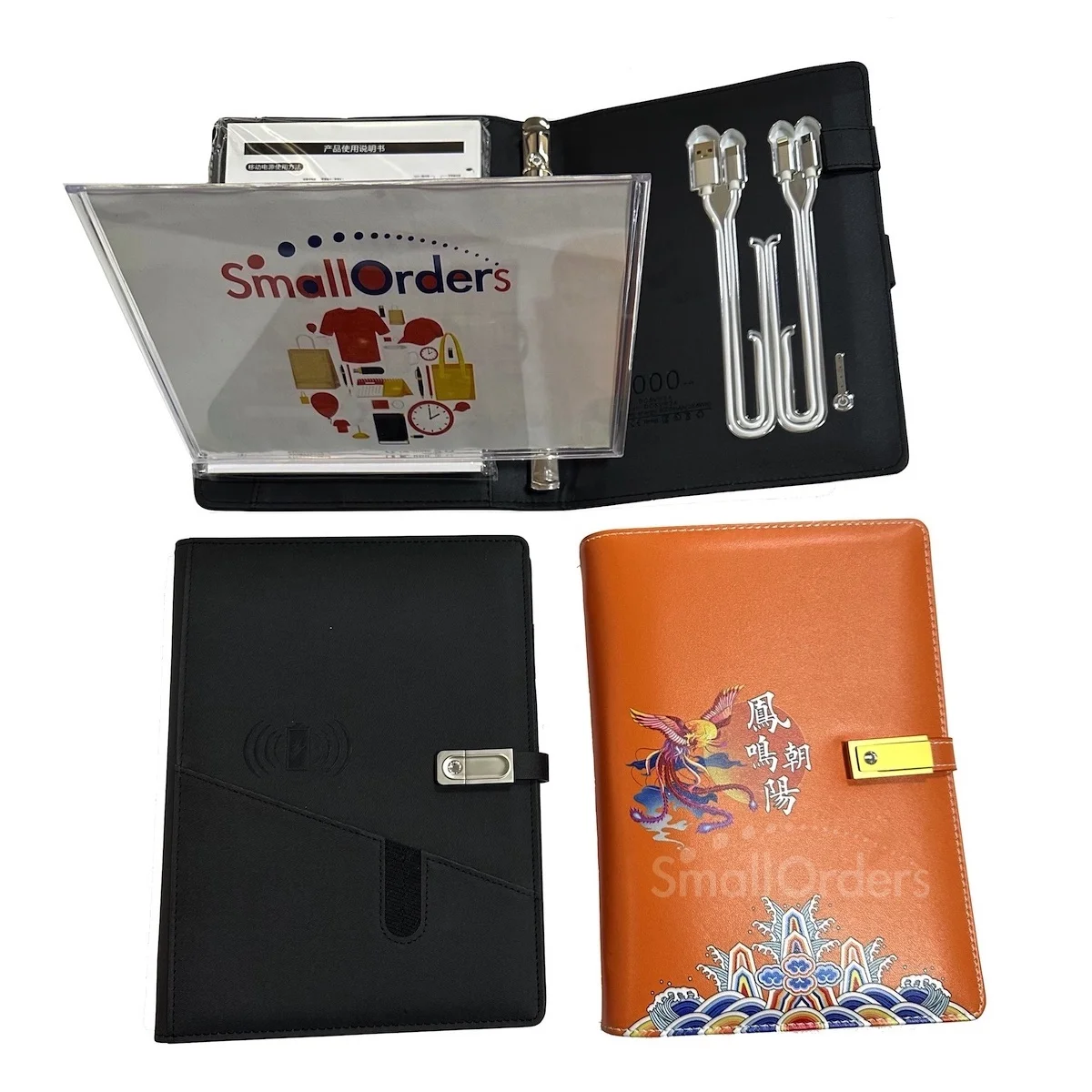 SmallOrders Corporate business gift set for men women luxury premium blank Custom Logo print notebook promo power bank gift sets