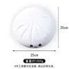 Grosse boulette de 25 cm