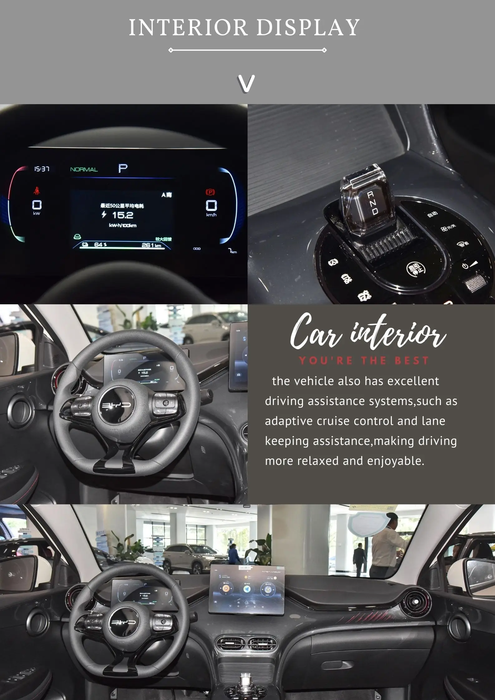 New Version Byd E2 2024 Honor Luxury New Energy Electric Car New ...