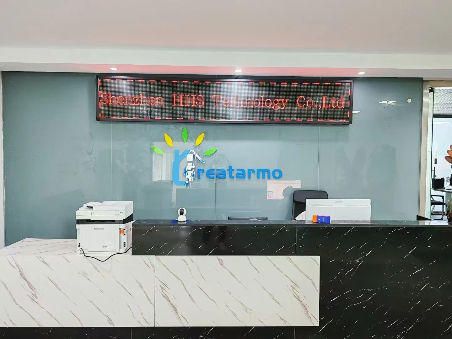 Shenzhen Greatarmo Technology Co., Ltd.