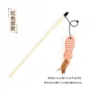 Wooden pole funny cat stick-small fish feather-regular style