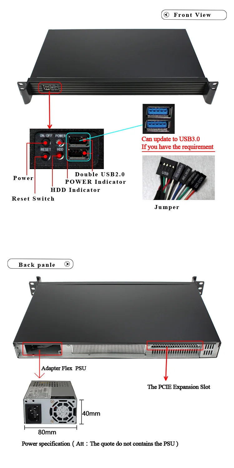 OEM 1U Short Body Rackmount Server Chassis - ATX Form Factor
