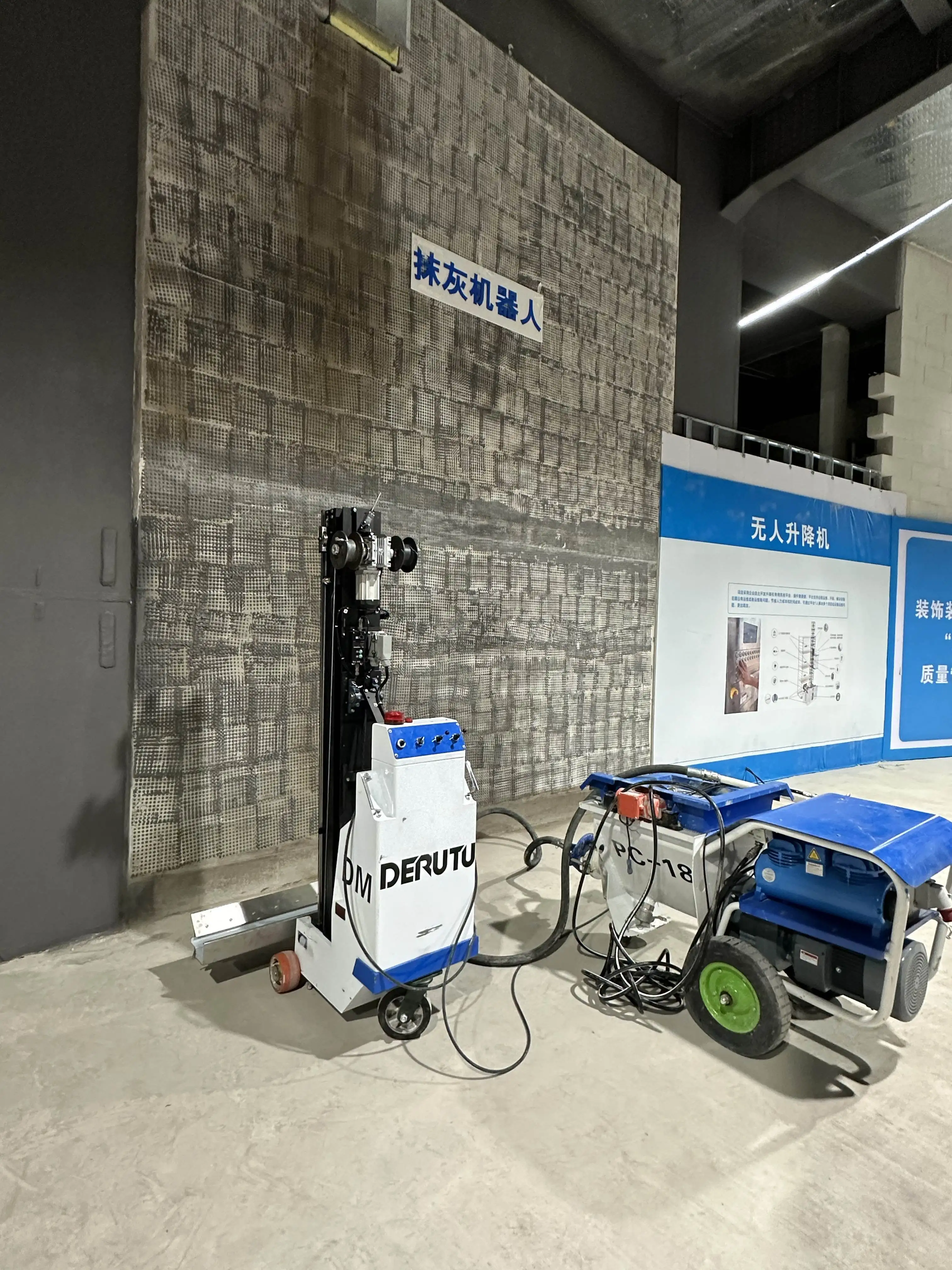 Automatic Plaster Spray Machine - High Efficiency Wall Rendering