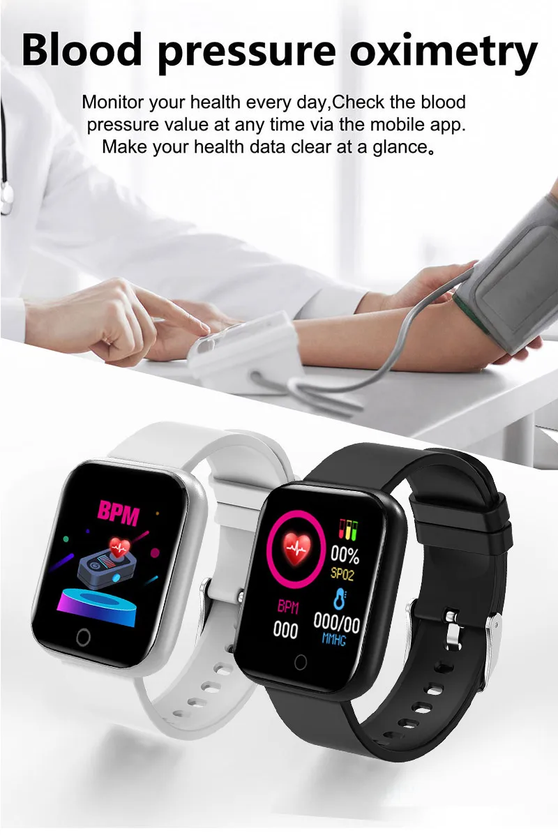 Dropshipping IP67 Information Push Shake To Take Pictures 1.3 Inch Screen Y68 Plus Smart Watch 2022