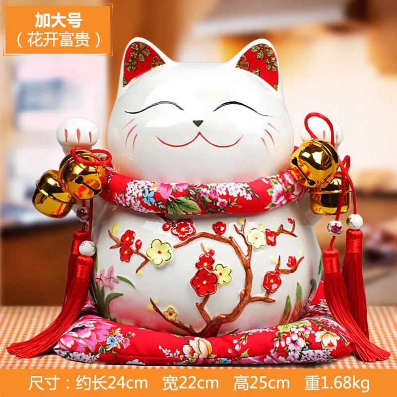   猫の置物 422 レジン置物 アニマル ネコ スコティッシュフォールド フィギュア