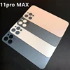 11PROMAX missaggio