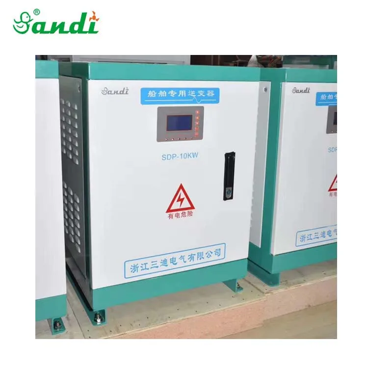 Низкочастотный автономный немодулированный синусоидальный морской инвертор