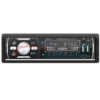 Hot Sale Car Mp3 Music Player Car CD Player With 2 Usb RDS DAB+