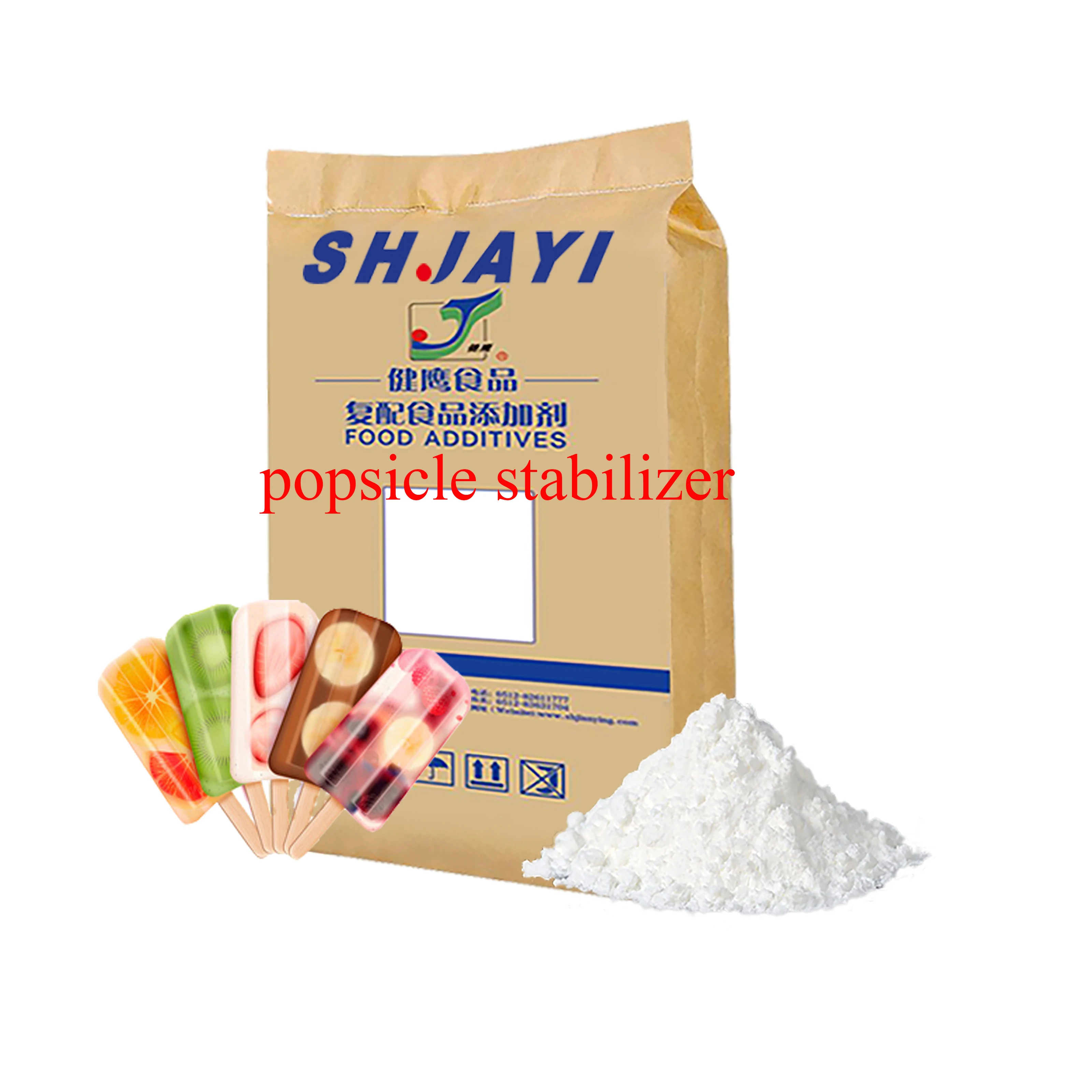 Food Additives Compound Emulsifying Stabilizer Thickener for Ice Cream Beverage