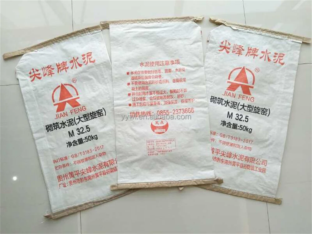 Anti Slip Weaving Ultrasonic Sewing PP Woven Bag