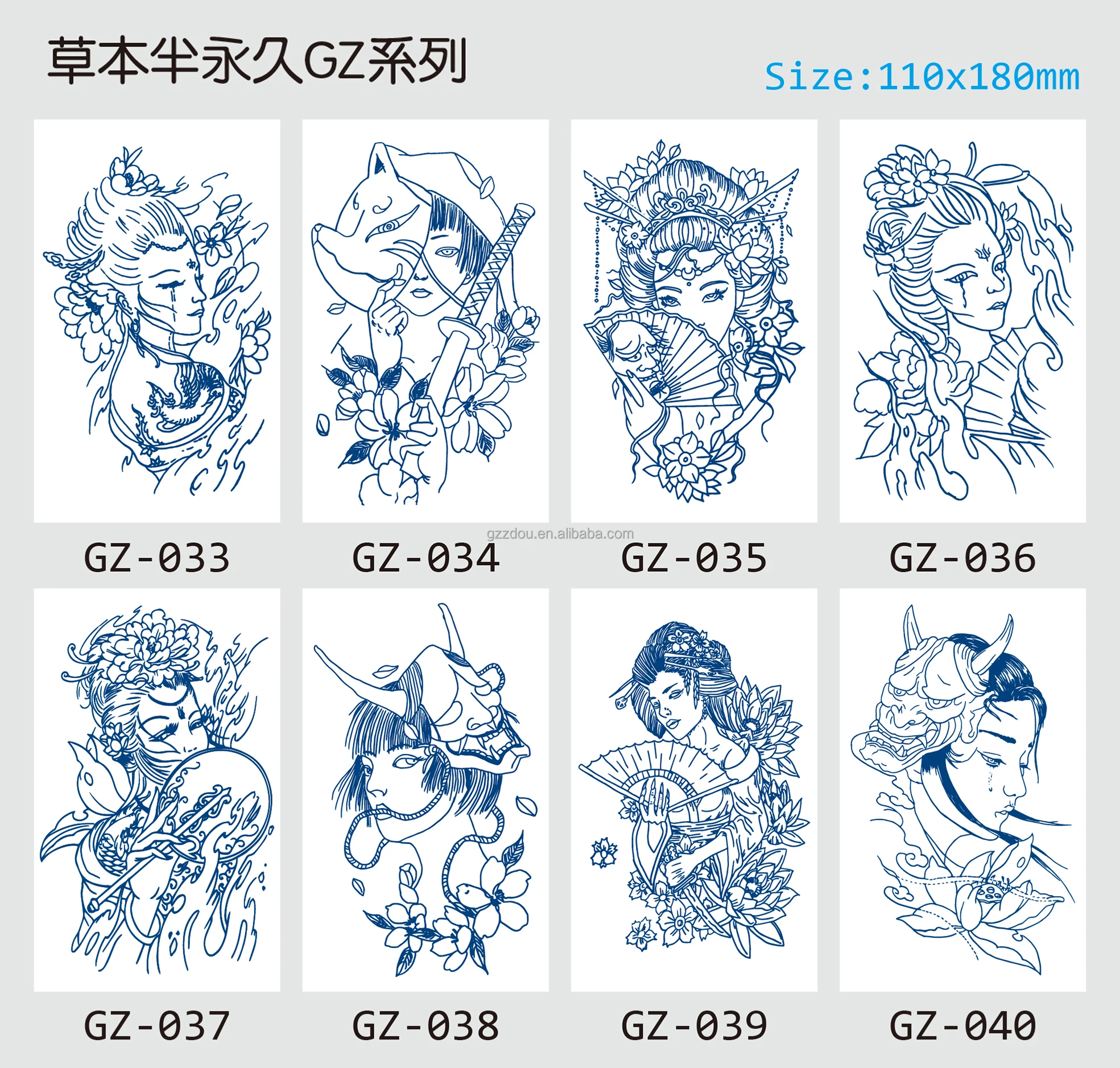 Fake Tattoos Hip Hop Face Temporary Tattoo Business Polynesian Designs  Bn-c024 Wildlife Grenada Malaysia Festival Price Of - Buy Temporary Tattoos  Georgia,Fake Tattoos Hip Hop Face,Temporary Metallic Tattoo Product on  Alibaba.com