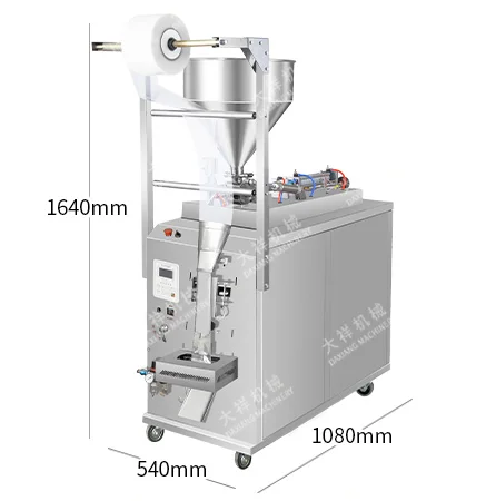 DZD-220JB Multi Function Ketchup Honey Jam Sauce Auto Packaging Machinery Packing Machine manufacture