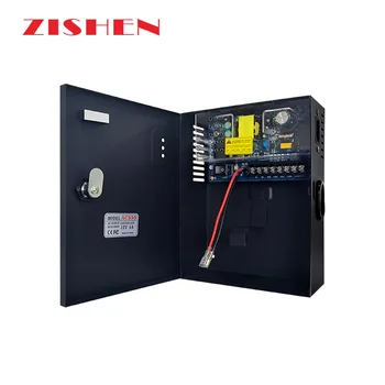 12V5A UPS Access Control System Power Supply With Backup Battery Metal Box