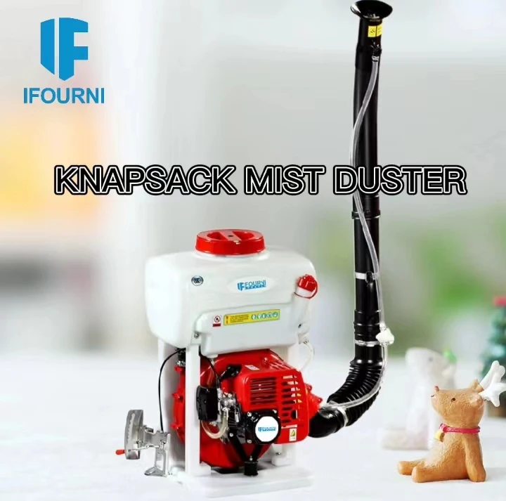 IFOURNI Farming Hand Operated Machine Atomizer 14L Backpack Agricultural Sprayer Mist Duster