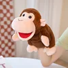 monkey