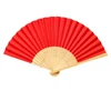 สีแดง