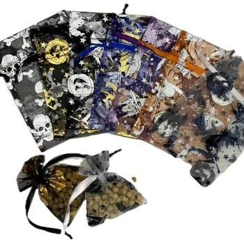Halloween Trick-or-treating, Candy Bag, Skull Pumpkin Pattern, Organza Drawstring Pocket