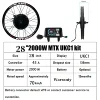 Kit moteur UKC1 28 pouces 3000W 72V