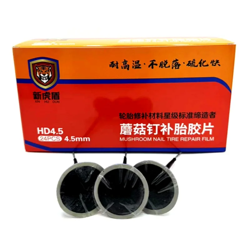 Шинный патч для ремонта шин 3 м