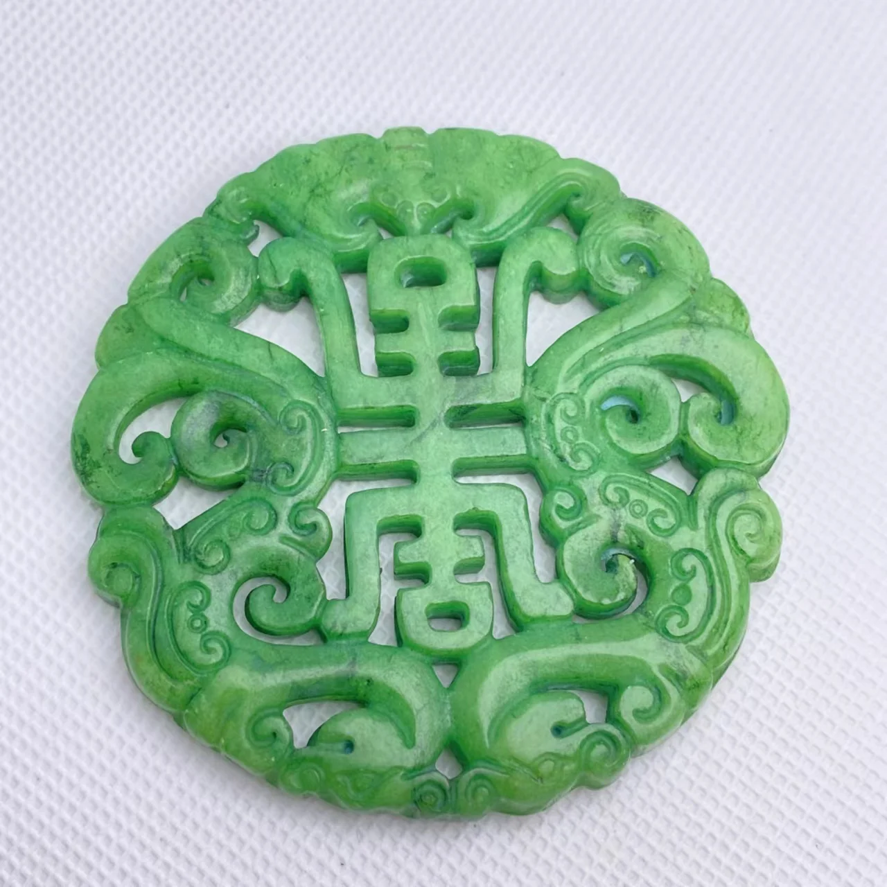 Carved Jade good