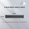 The track is 40cm gray