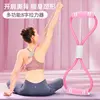Black handle OPP packaging - figure-eight pink