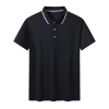 Collar with Edge black