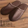 Pressed hemp coffee-patterned slippers 5mm