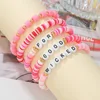 SY1077-1