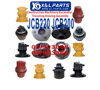 X&L Parts Excavator JCB220 JCB200 Slewing Gear Box JRC0007  Gear reduction assembly 05/903866 Gear reduction assembly 05/903860