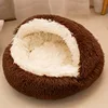 Brown shell nest [thickened]