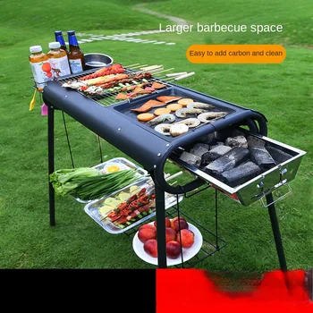2023 Thickened stainless steel grill for outdoor multifunctional portable camping camping grills Charcoal grill smokeless kebabs