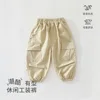 X26105 Yellow