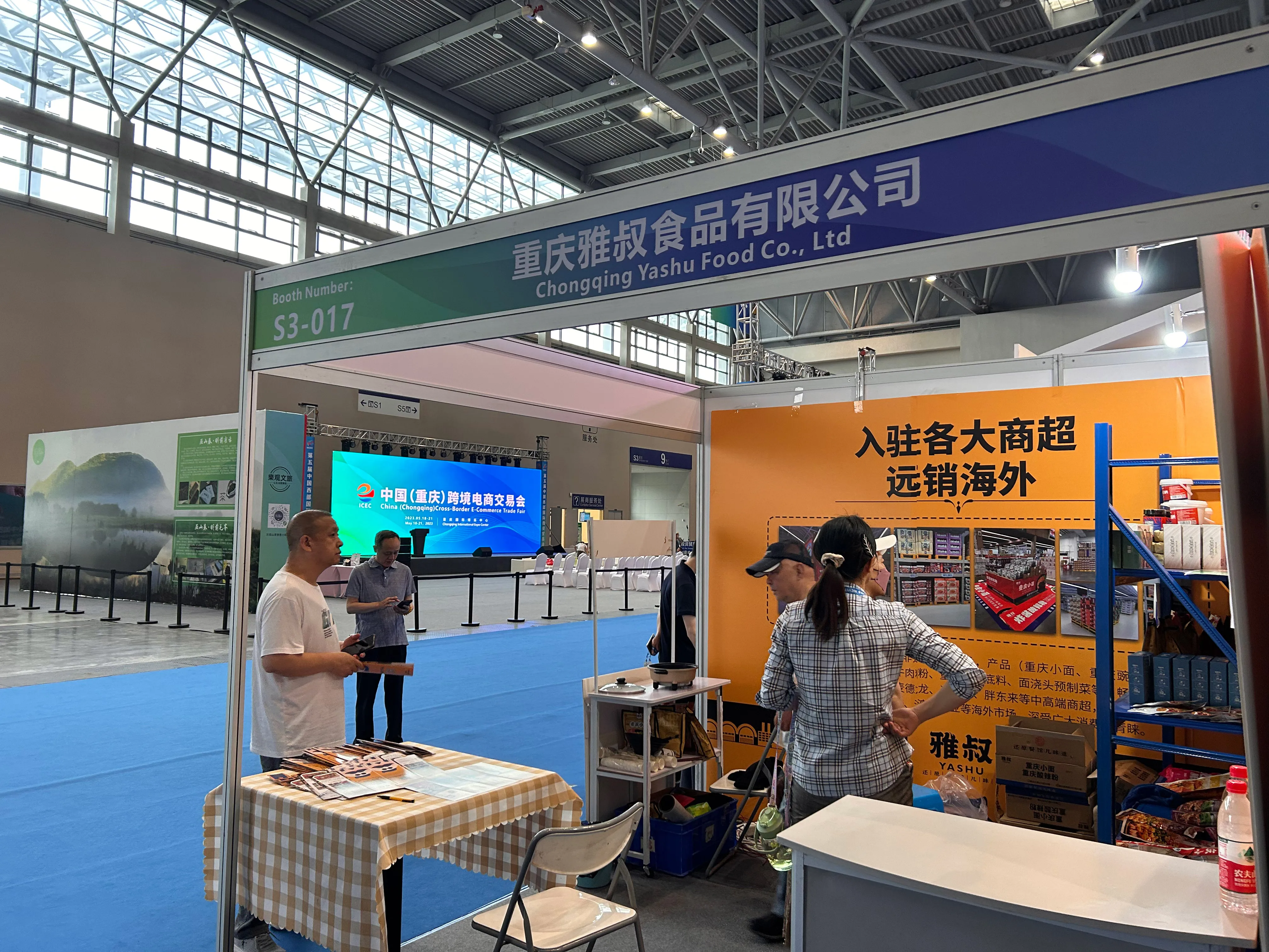 Oem Factory Best Selling Instant Noodle Soup Bowl Ramen Noodle Soup