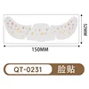 Qt-0231-bronzage-15052mm