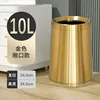 [Inyección directa] 10L de oro