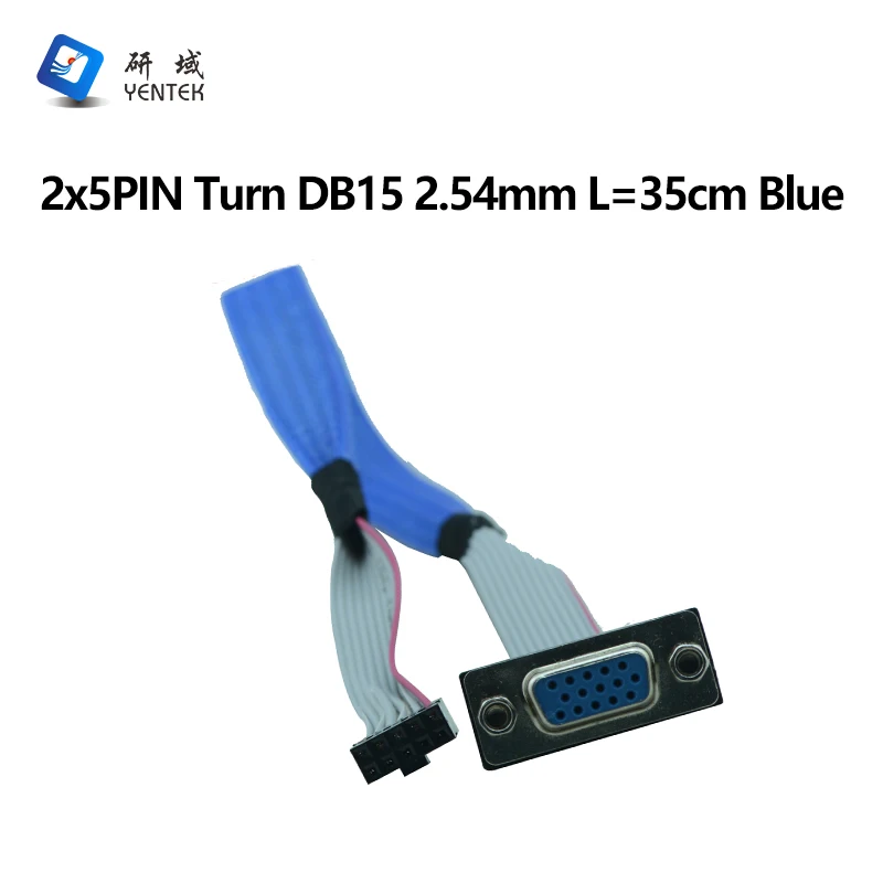 Factory COM Port USB Port VGA HD OUTPUT Display 9Pin 2.00mm COM Port Computer Motherboard RS232 Serial Baffle Data Cable 0.4m