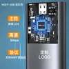 NGFF-5GB Gris espacial