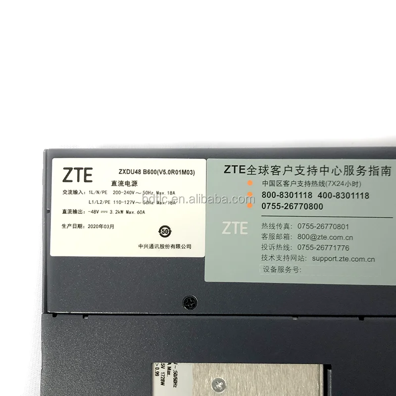 新しいZTE ZXDU48 B600 ZXD1500通信DC電源プラグインボックスOLT