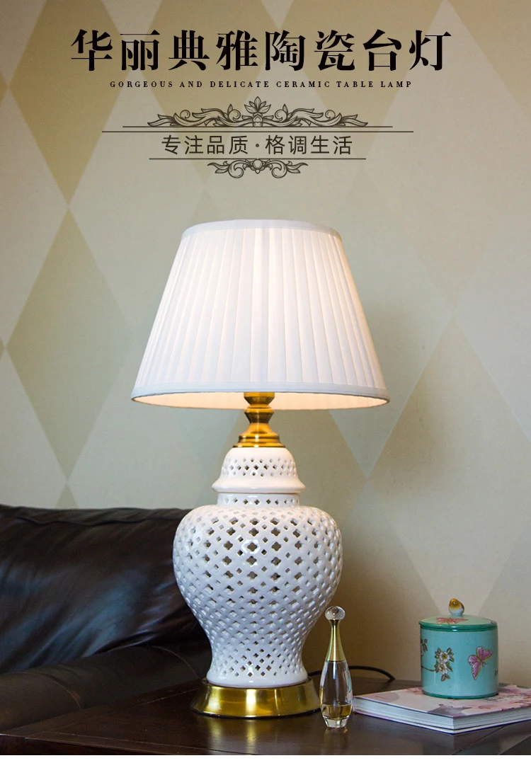 white ginger jar table lamps