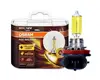H11 12V 55W