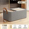 Caja de almacenamiento con estructura de acero catiónico pata de gallo