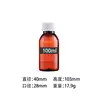 100ml