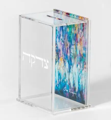 Factory Customization Jewish Acrylic Tzedakah Box Judaica Lucite Pushka Charity Donation Box