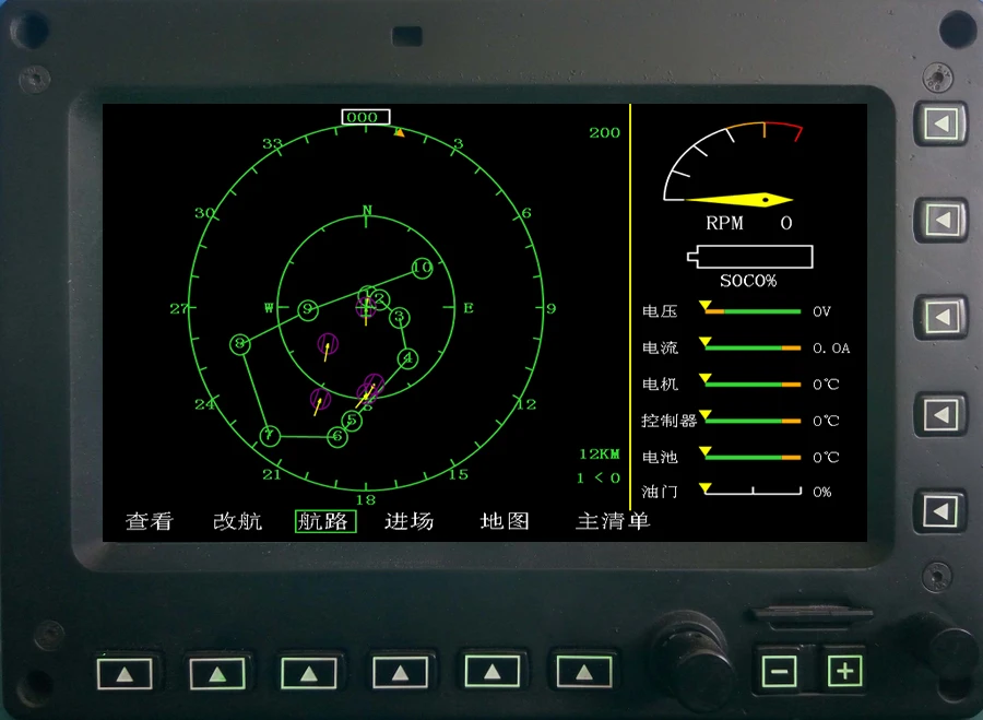 aircraft lcd monitors made in china