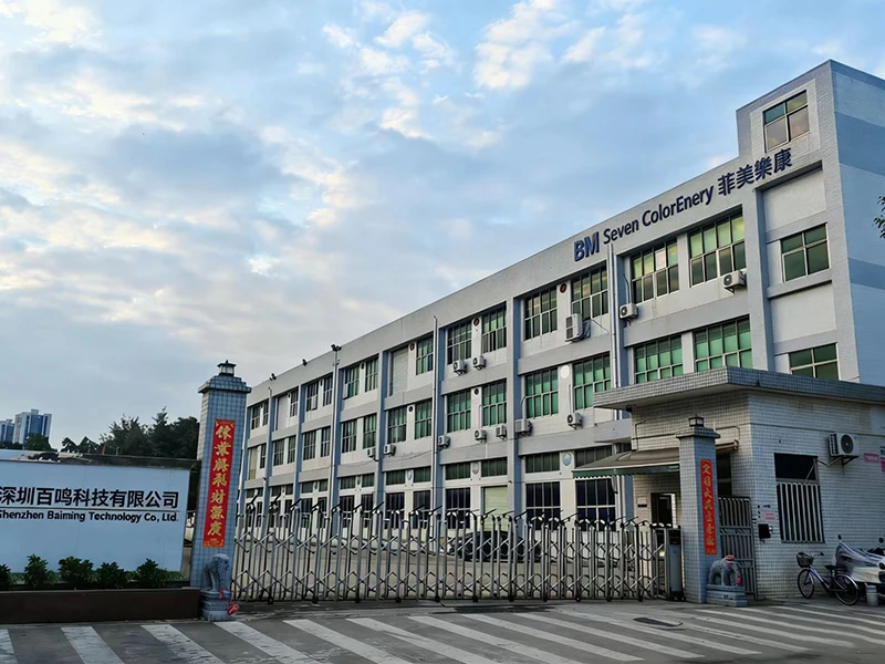 Shenzhen Baiming Technology Co., Ltd.